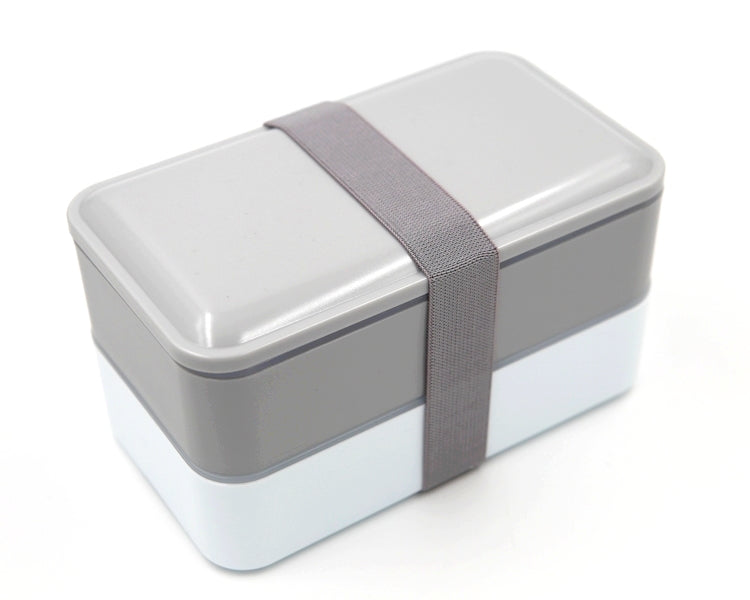 boite bento xxl minimaliste gris